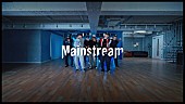 「BE:FIRST、SOTA＆ReiNaのコレオによる「Mainstream」ダンスプラクティス動画を公開」1枚目/3