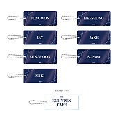 「「ENHYPEN CAFE 2023」グッズ イメージ画像」12枚目/20