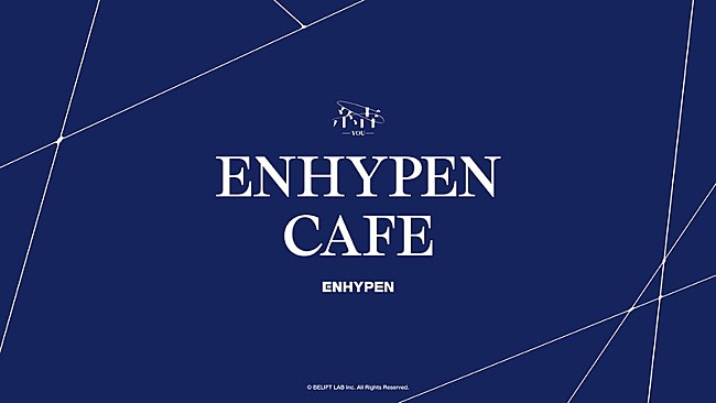 「ENHYPENのカフェ「ENHYPEN CAFE 2023」、5都市で順次期間限定オープン」1枚目/20
