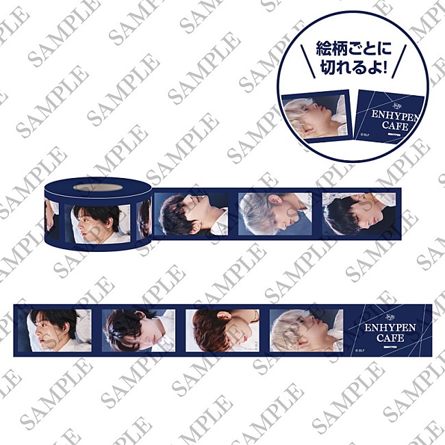 「「ENHYPEN CAFE 2023」グッズ イメージ画像」20枚目/20