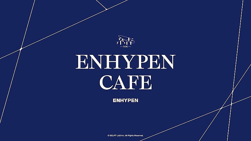 ENHYPENのカフェ「ENHYPEN CAFE 2023」、5都市で順次期間限定オープン