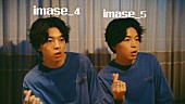 「『imase「I say bye」MV』」4枚目/8