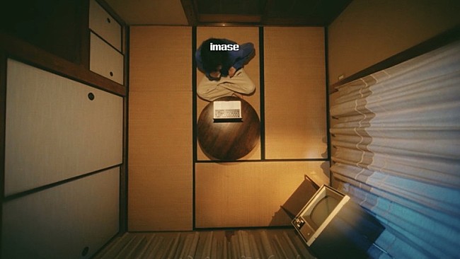 「『imase「I say bye」MV』」6枚目/8