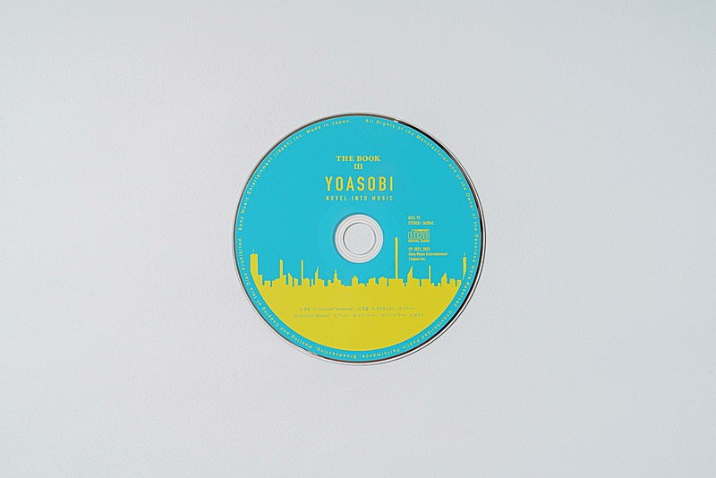YOASOBI、3rd EP『THE BOOK 3』特典絵柄＆商品画像を公開 1st EP『THE