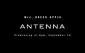 「『Mrs. GREEN APPLE「ANTENNA」Teaser #1』」2枚目/3