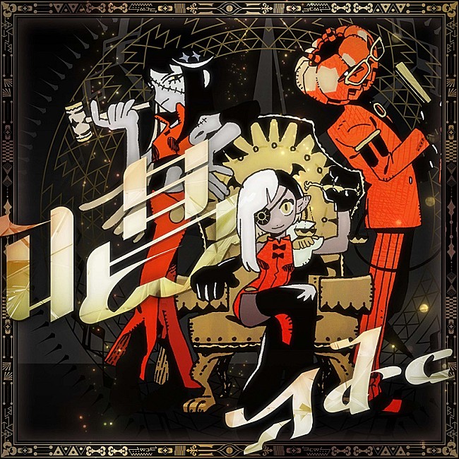 「【Top Female Hits Japan】Ado／LANA／日プ女子テーマソングら9曲が初登場」1枚目/1