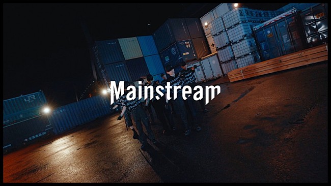 「BE:FIRST、MステでのTV初披露が決定した「Mainstream」ダンスパフォーマンス動画を公開」1枚目/2