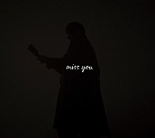 「Mr.Children アルバム『miss you』通常盤」3枚目/3