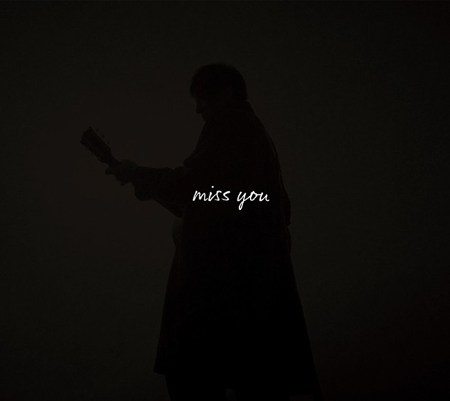 「Mr.Children アルバム『miss you』通常盤」3枚目/3
