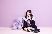 「小倉 唯、ニューSG『Empty//Princess.』リリース決定」1枚目/1