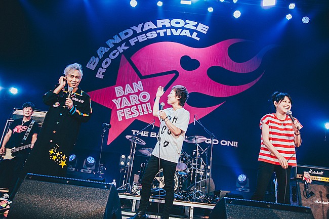 「岸谷香／筋肉少女帯／ジュンスカ「これからも一緒に生きて行こう！」ファンと誓った【バンドやろうぜ】東京公演」1枚目/22