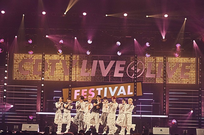 「JO1が大トリで登場、『CDTVライブ！ライブ！』ライブイベント最終日のレポート到着」1枚目/8