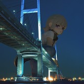 「yama×キタニタツヤ、コラボ曲「憧れのままに」配信リリース」1枚目/5