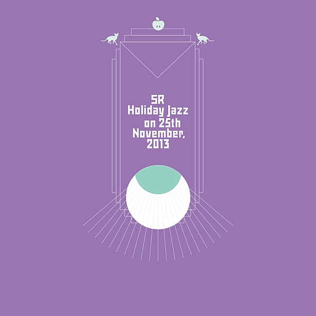 「椎名林檎 アナログ盤『Holiday Jazz on 25th November, 2013』」6枚目/8