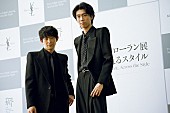 「＜イベントレポート＞津田健次郎とidomがサンローランの回顧展イベントに登壇「イマジネーション大爆発」」1枚目/17