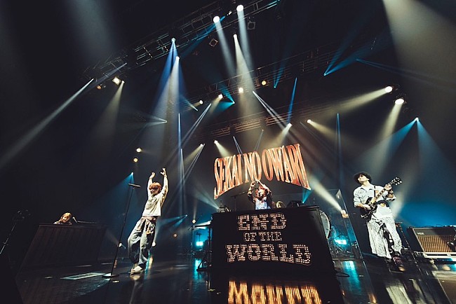 「SEKAI NO OWARI、2024年にアリーナツアー開催＆ニューAL『Nautilus』リリースへ」1枚目/3
