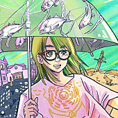 「細井徳太郎の1stAL『魚 _ 魚』ジャケット＆メイキング映像公開、収録曲「晴れたらいいのに」先行配信」1枚目/3