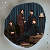 「【先ヨミ】Sexy Zone『本音と建前』19.3万枚で現在シングル1位」1枚目/1