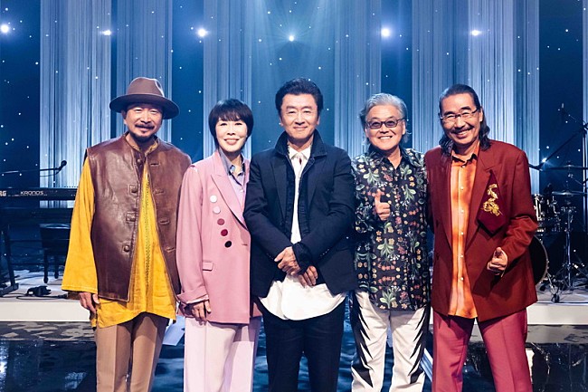 「サザンオールスターズの新たなNHK特番、新曲TV初披露や桑田佳祐インタビューなど実施」1枚目/1