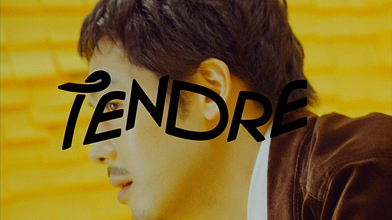 TENDRE、EP『IN WONDER - EP』よりリードトラック「COLORS」MV公開