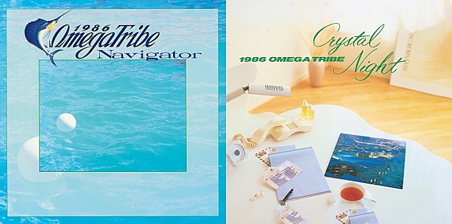 「1986オメガトライブ、「君は1000%」収録の1stAL／2ndALの最新デジタル・リマスター盤が同時発売へ」1枚目/3