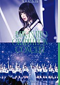 「乃木坂46 LIVE Blu-ray＆DVD『NOGIZAKA46 ASUKA SAITO GRADUATION CONCERT』通常盤（Blu-ray）※DAY1」3枚目/6