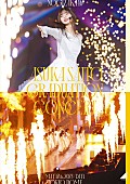 「乃木坂46 LIVE Blu-ray＆DVD『NOGIZAKA46 ASUKA SAITO GRADUATION CONCERT』通常盤（DVD2枚組）※DAY1」4枚目/6