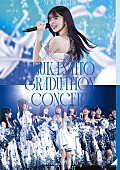 「乃木坂46 LIVE Blu-ray＆DVD『NOGIZAKA46 ASUKA SAITO GRADUATION CONCERT』通常盤（Blu-ray）※DAY2」5枚目/6