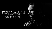 「ポスト・マローン、一夜限りの来日公演を記念したLIVE＆MVスペシャル配信」1枚目/1