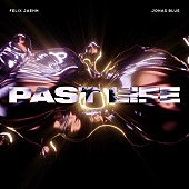 「ジョナス・ブルー、フェリックス・ジェーンとのメロディックなコラボ「Past Life」公開」1枚目/2