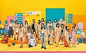 「日向坂46、2ndアルバムの新アー写を公開　リード曲のセンターはキャプテン佐々木久美」1枚目/1