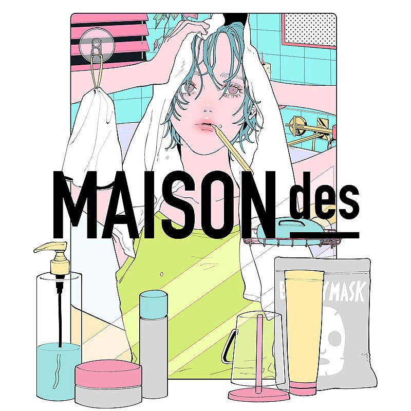 MAISONdes、新曲「bathroom feat. れん, maeshima soshi」配信リリース