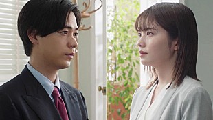 「「転職の魔王様」最終回　“来栖”成田凌のハグに視聴者悶絶 「今期一番の胸キュンハグ」「ドキドキが止まらない」」