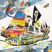 「sumika、“力強く活動を続けていく”決意込めた新曲「Phoenix」配信リリースへ」1枚目/2