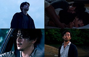 「吉沢亮、永瀬正敏、小栗旬、阿部進之介が主演　漫画家・土田世紀の未完の絶筆作品『かぞく』が実写化」