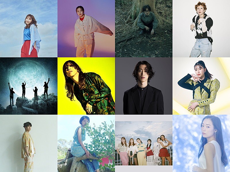 「スタジオジブリ トリビュートアルバム『ジブリをうたう』参加アーティスト」4枚目/6