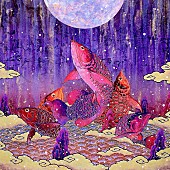 「ドミコ、新作EP『肴』リリース＆トレーラー映像が公開」1枚目/2