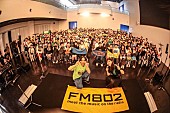 「はっとり（マカロニえんぴつ）、FM802公開収録で語った”現在、過去、未来”」1枚目/10