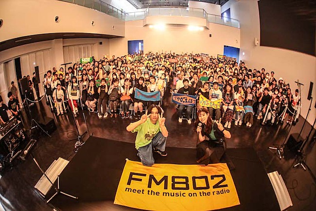 「はっとり（マカロニえんぴつ）、FM802公開収録で語った”現在、過去、未来”」1枚目/10