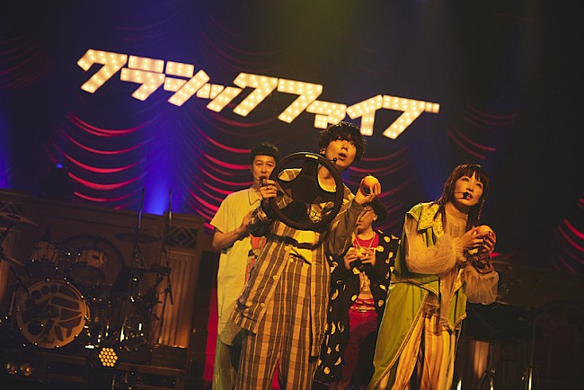 「Photo by 鳥居洋介」7枚目/22