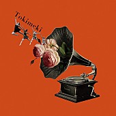 「Vaundy「Tokimeki」ストリーミング累計1億回再生突破」1枚目/1