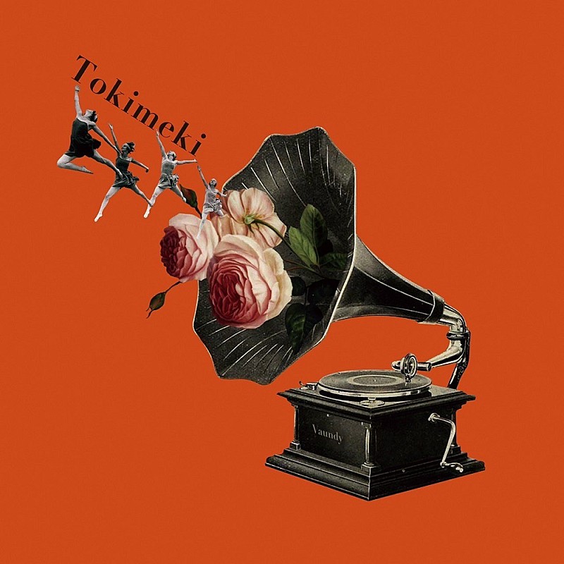 「Vaundy「Tokimeki」ストリーミング累計1億回再生突破」1枚目/1