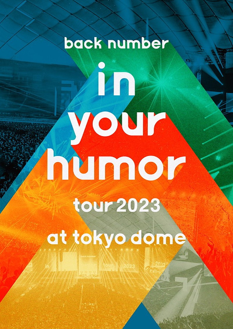 「back number LIVE Blu-ray&DVD『in your humor tour 2023 at 東京ドーム』初回限定盤」4枚目/6