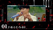 「FTISLAND、ニューSG『F-R-I-E-N-DS』全曲ダイジェストトレーラー映像を公開」1枚目/6
