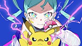 「ポケモン×初音ミクの音楽プロジェクト第1弾、DECO*27「ボルテッカー」MV公開」1枚目/4