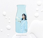 「1st EP『spilt milk』初回限定盤
」2枚目/6