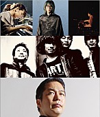 「ジャズとロックと浪曲のイベントに細井徳太郎×武田理沙×林頼我／igloo／玉川太福＋玉川鈴」1枚目/1