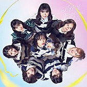 「【ビルボード】AKB48『アイドルなんかじゃなかったら』ハーフミリオン突破しシングル・セールス首位」1枚目/1