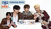 「INI西洸人「テンション上がるね」、メンバー3人で『TAG ME』CD開封動画を公開」1枚目/4
