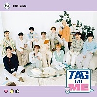 INI西洸人「テンション上がるね」、メンバー3人で『TAG ME』CD開封動画